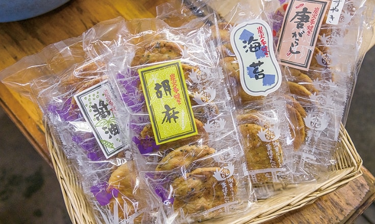 せんべい4種