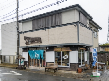 手焼せんべい にしくら